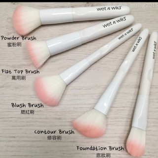 CỌ TRANG ĐIỂM WET N WILD