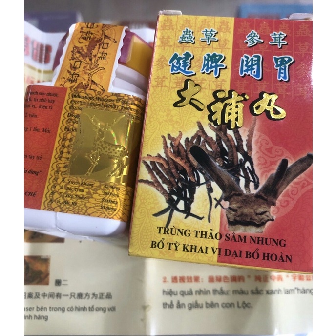 Trùng Thảo Sâm Nhung CH Malaysia