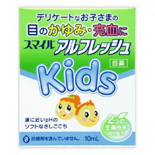 Thuốc nhỏ mắt Lion Japan Kids 10ml 05154