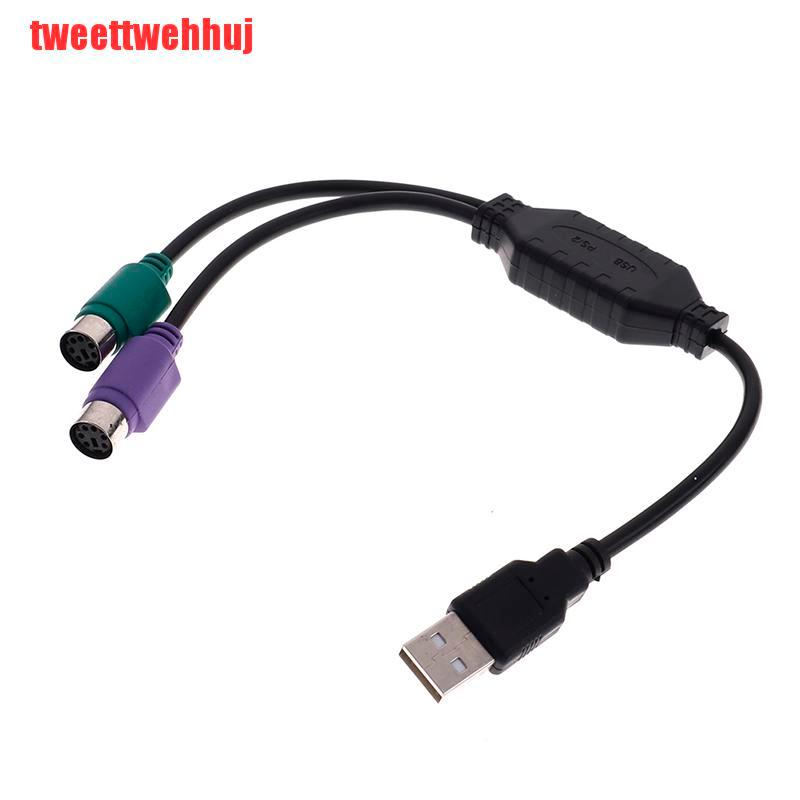 1 Cáp Chuyển Đổi Usb Male Sang Dual Ps2 Female Cho Bàn Phím Chuột