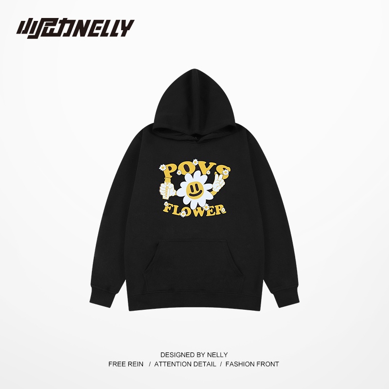 Áo Hoodie Nelly Heybig - POVS