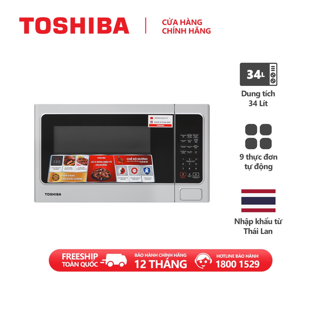 Lò vi sóng Toshiba ER-SGS34(S1)VN - Có chức năng nướng - 34L - Xuất xứ Thái Lan - Hàng chính hãng bảo hành 12 tháng