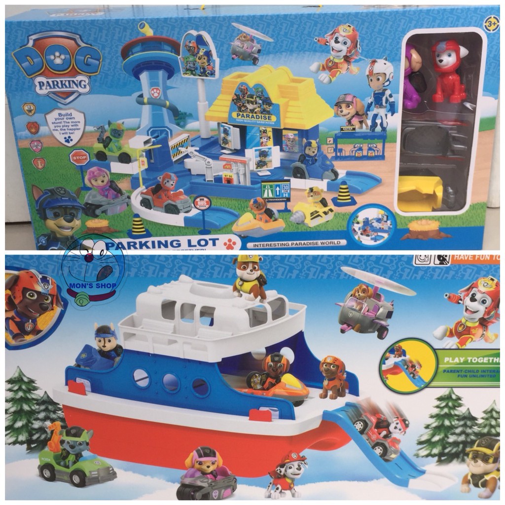 Đồ chơi mô hình bãi đậu xe chó cứu hộ, parking lot