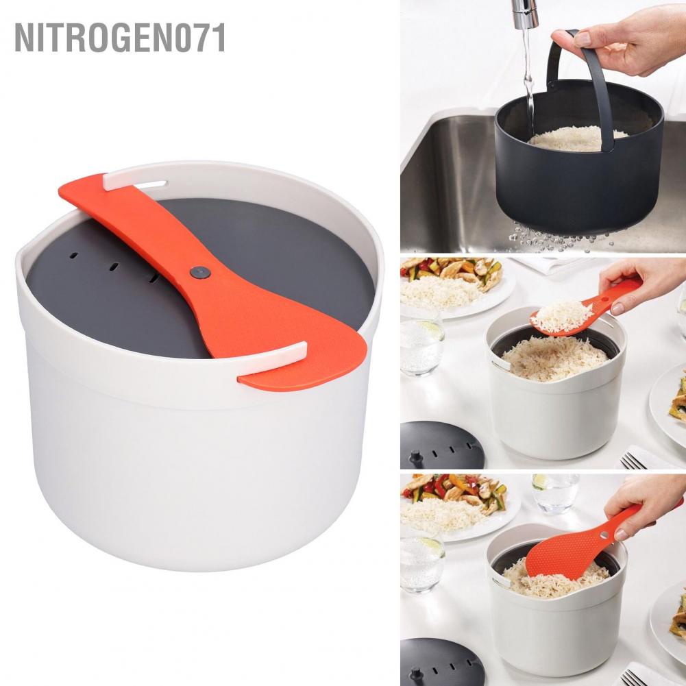 Nitrogen071 Nồi nấu cơm đa năng có thể sử dụng trong lò vi sóng