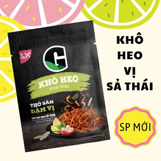 KHÔ HEO VỊ SẢ THÁI 25G