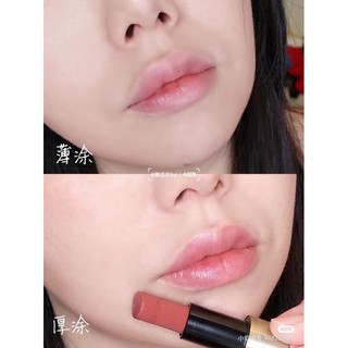 Son dưỡng Hermes new 2021