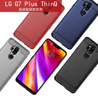ốp lưng vân phay xước LG g7