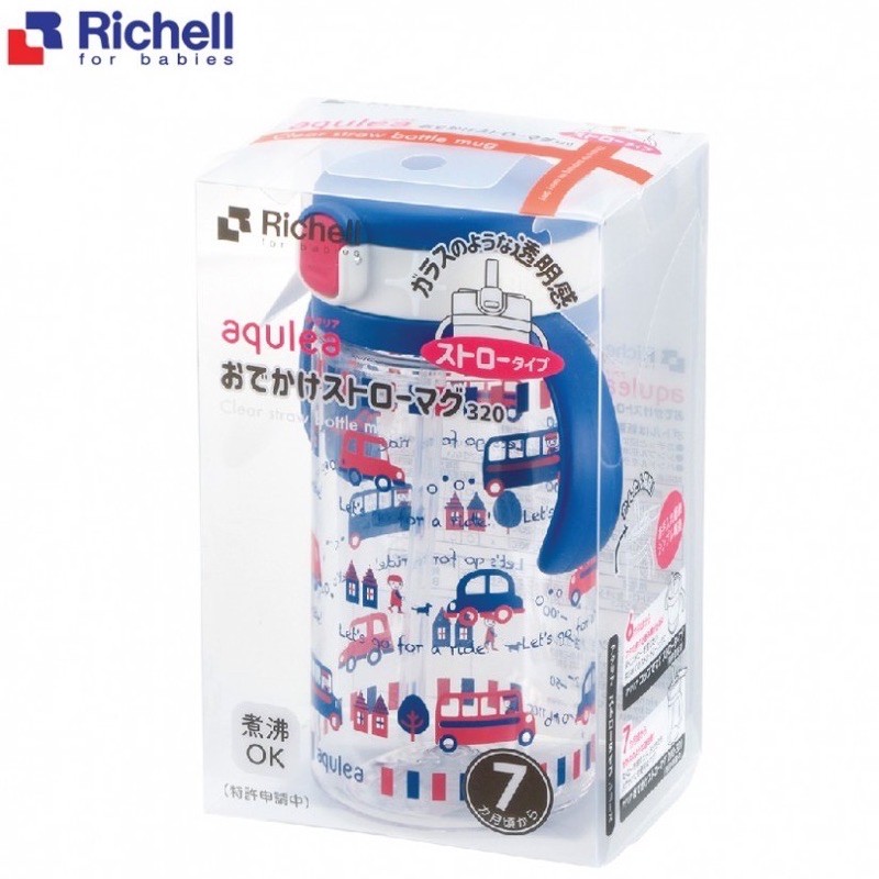 CỐC ỐNG HÚT RICHELL 320ml AQ320