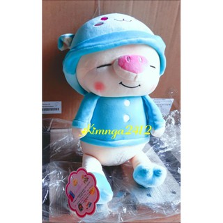 Gấu bông hình heo đội nón áo thêu