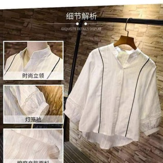 Áo sơmi Quảng châu cao cấp