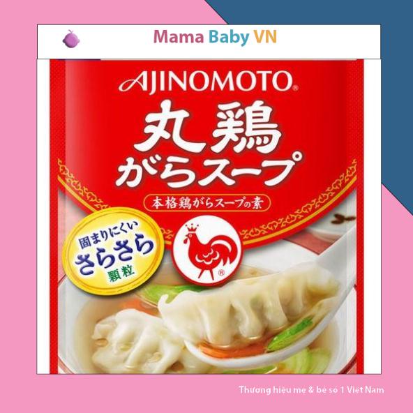 Hạt Nêm Ajinomoto Gà cho bé 50g date mới Mama Baby VN