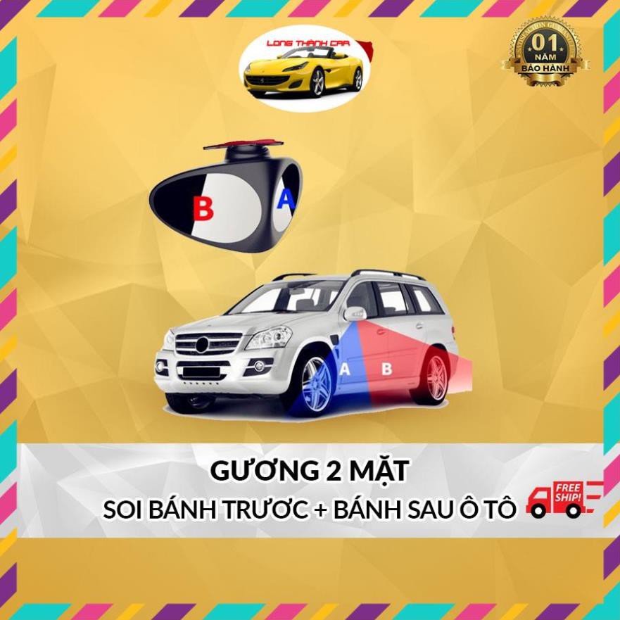 ⚡CÀN THIẾT⚡Gương Phụ Phản Chiếu Điểm Mù Chuyên Dụng Chất Lượng Cao Dành Cho Ô Tô