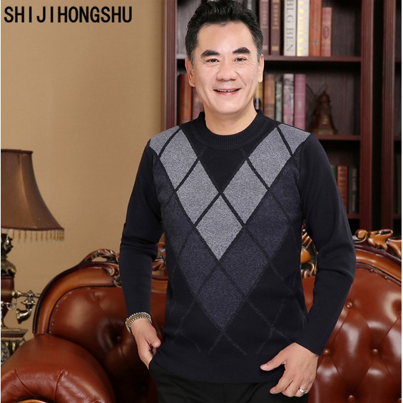 Áo len cừu dầy âm áp dành tặng cho bố