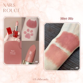 Son thỏi NARS Audacious