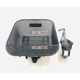 rổ future 125 đời 2019 có pas MS1234