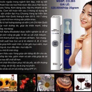 Kem dưỡng da phục hồi 7 tác dụng