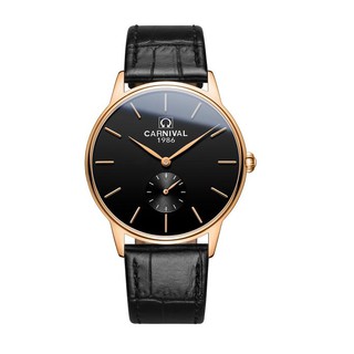 [Mã BMLT50 giảm đến 50K đơn 300K] Đồng Hồ Nam CARNIVAL Thụy Sỹ G70802 Chính Hãng