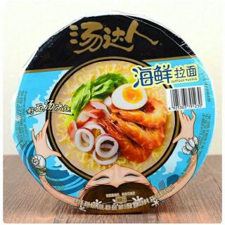Mỳ bát cay hộp 12 bát