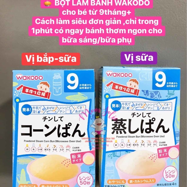 Bột làm bánh Bông lan Wakodo