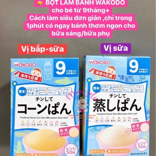 Bột làm bánh Bông lan Wakodo