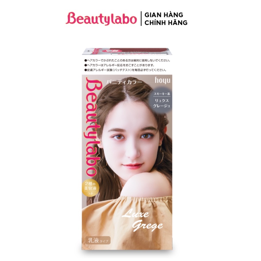 Thuốc nhuộm tóc tại nhà dạng kem Beautylabo Vanity 133ml nhuộm dưỡng tóc mềm mượt chuẩn Nhật