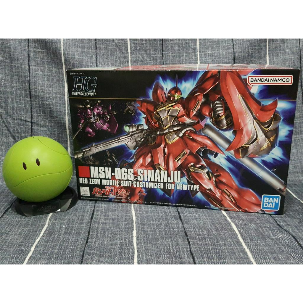 Mô hình lắp ráp HGUC 1/144 Sinanju (Bandai)