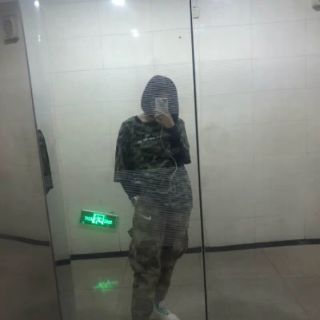 Áo phông camo everything ulzzang