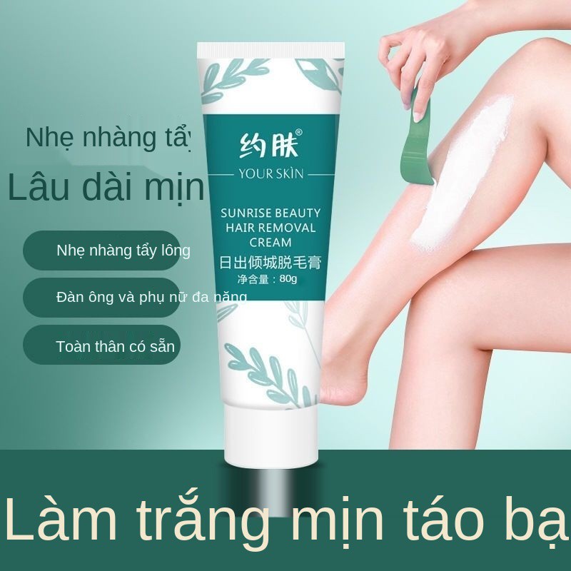 Li Jiaqi khuyên dùng kem tẩy lông vùng kín nữ, toàn thân nam, ria mép, môi, kín, nách, chân vĩnh viễn