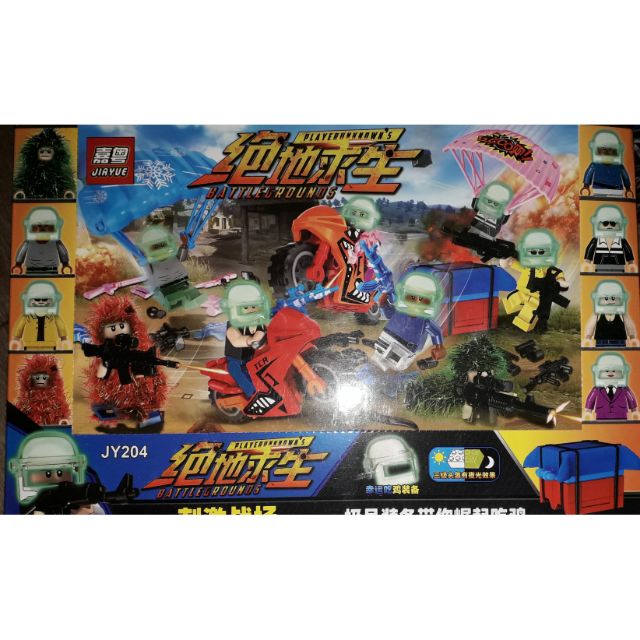 Lắp ráp 1 hộp LegoBattle JY204