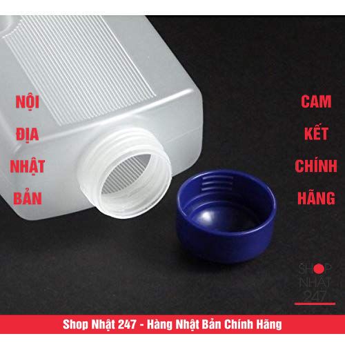 Bình nhựa đựng nước Nakaya 2L nội địa Nhật Bản