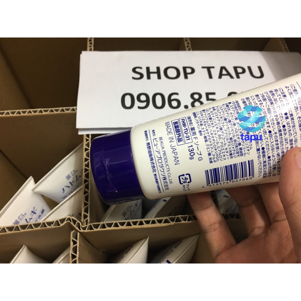 Sữa rửa mặt hatomugi naturie ý dĩ nhật bản 130g chính hãng | BigBuy360 - bigbuy360.vn