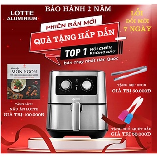 (Bảo Hành 2 Năm) Nồi Chiên Không Dầu Lotte 5,5L Nhập Khẩu Hàn Quốc, Nồi Nướng Không Dầu Với Công Nghệ Làm Nóng Tối Ưu
