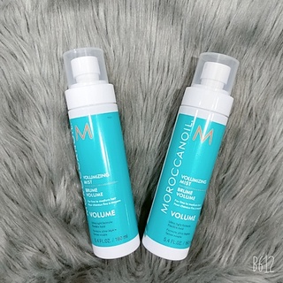 Xịt dưỡng tăng phồng Moroccanoil