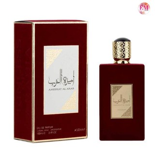 Nước Hoa Dubai Ameerat al Arab 100ml