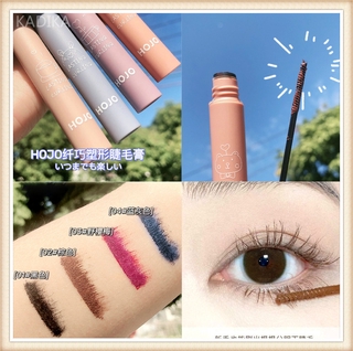 [Hàng mới về] Mascara Hojo Chống Thấm Nước Không Nhòe Chuốt Dài Và Dày Mi Tự Nhiên Độc Đáo Hiệu Quả