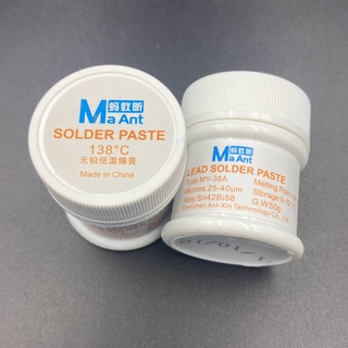 Kem thiếc hàn 138°c MAANT MY-38A 50g dùng hàn cáp điện thoại, câu dây, hàn socket, làm chân IC, CPU BGA