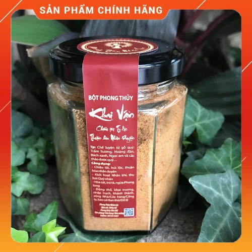 Bột phong thủy xông phòng từ trầm hương, ngọc am, hoàng đàn... để tẩy uế, trừ tà, hút lộc, khai vận 100% thiên nhiên 50g