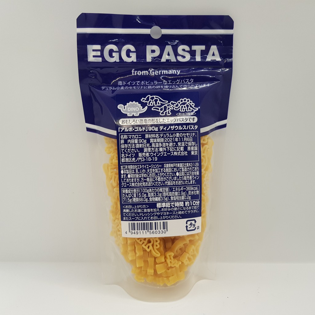 Mì Nui Trứng ALB - GOLD EGG Pasta Nhật Bản [HSD T4/2023]