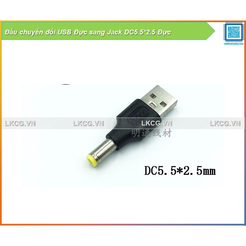[FreeShip] Đầu chuyển đổi USB Đực sang Jack DC5.5*2.5 Đực