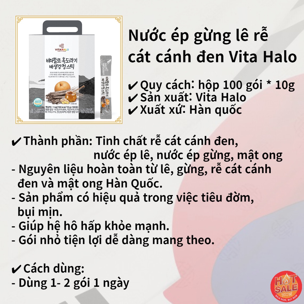 100 gói / Nước ép gừng lê rễ cát cánh đen VitaHalo Korea / Made in Korea
