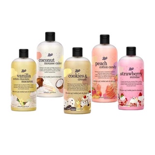 Sữa tắm gội boots shower gel bubble bath and shampoo thái lan 500ml