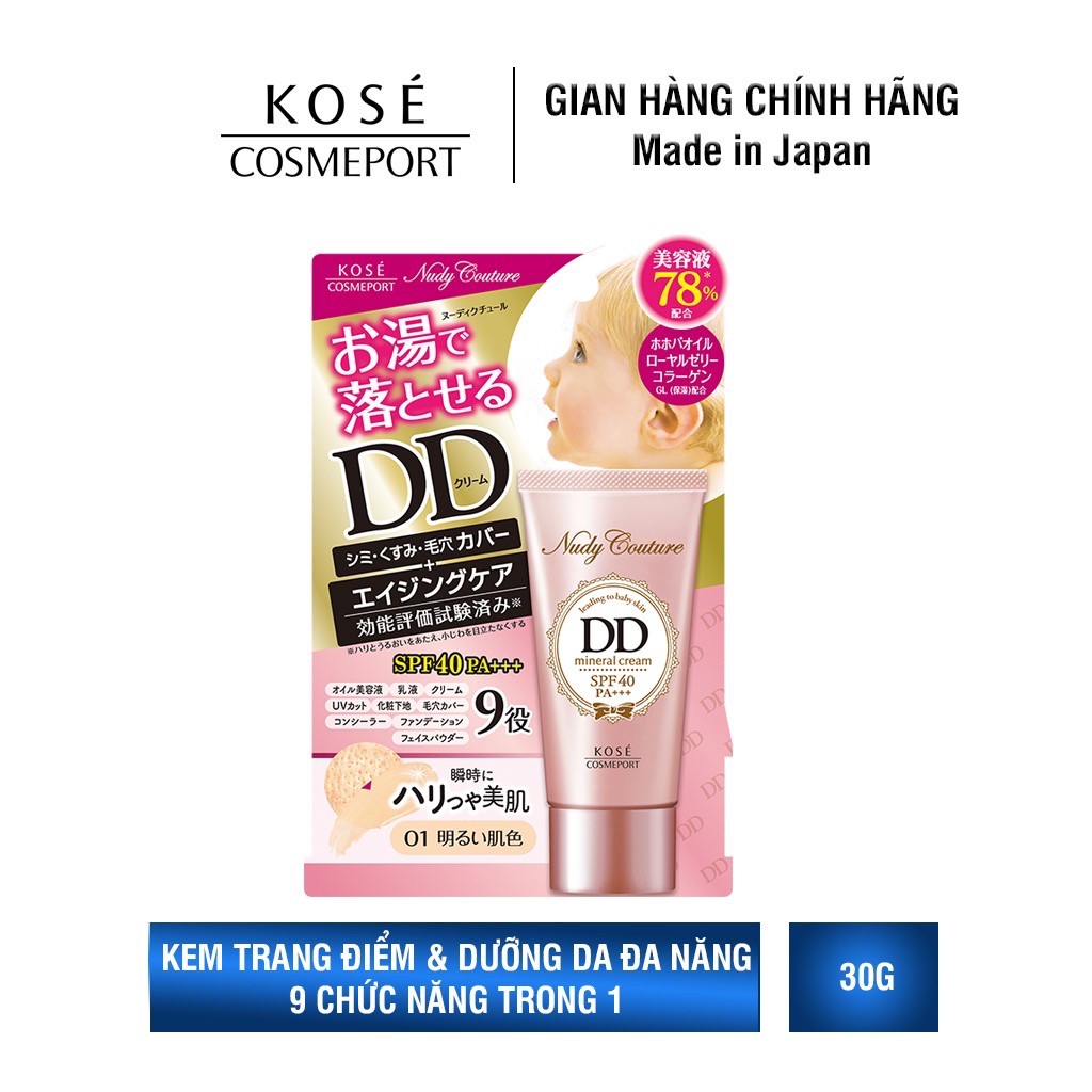 Kem trang điểm đa năng, Kem dưỡng Kosé Cosmeport Nudy Couture Mineral DD Cream