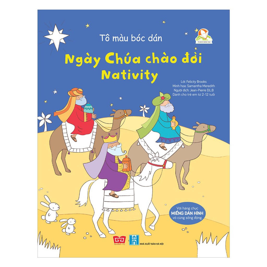 Tô Màu Bóc Dán - Ngày Chúa Chào Đời - Nativity