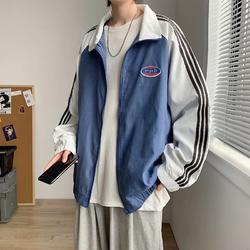 Áo khoác bomber thời trang dành cho nam