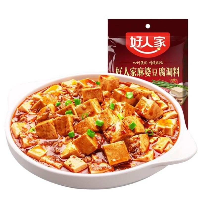 Hot hot gia vị đậu sốt tứ xuyên gói 80g