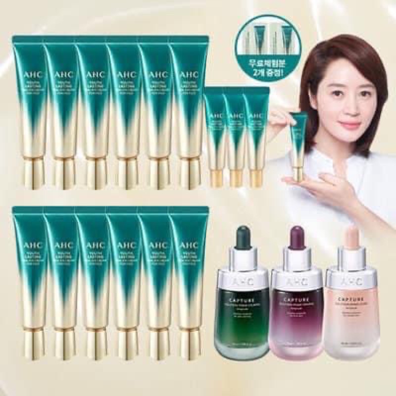 Kem mắt AHC 💝 FREESHIP 💝 Kem Chống Nhăn và giảm Thâm Quầng Mắt AHC 30ml | BigBuy360 - bigbuy360.vn