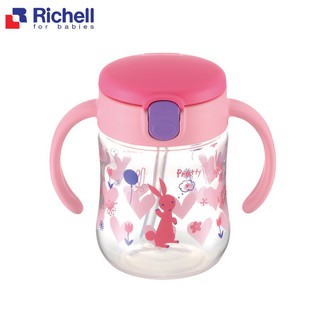 Cốc ống hút T.L.I Richell