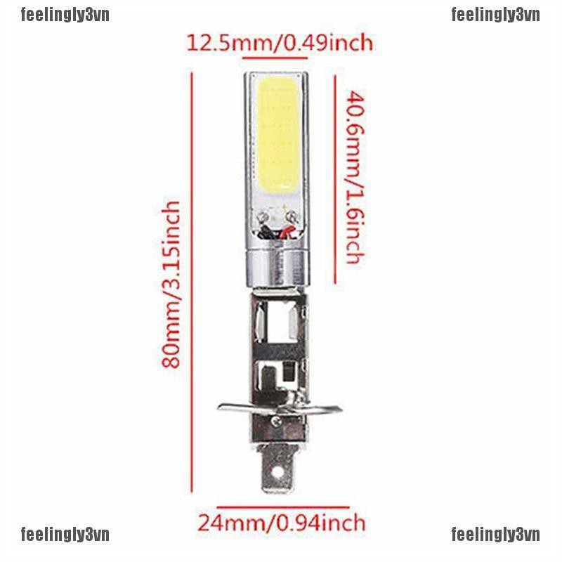 ❤ADA❤ 2 Bóng đèn LED H1 COB DC 12V 7.5W 6000K dùng làm đen pha cho xe ô tô TO