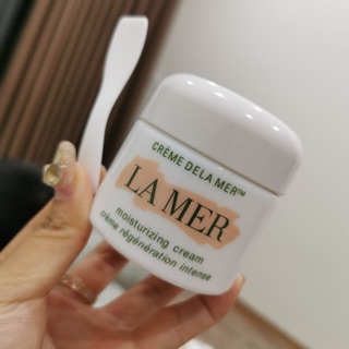 Kem Dưỡng Lamer The moisturizing cream from the Sea