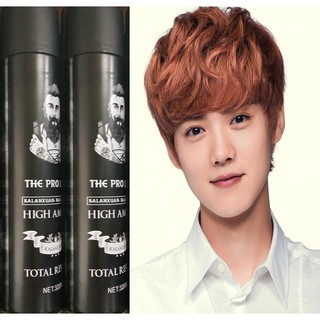 Keo Vuốt Tóc, Gôm Giữ Nếp, Tạo Kiểu Tóc The Pro Lock Mẫumới Số 9